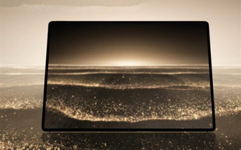 华为MateBook Fold非凡大师新版本亮相 瑞红色大气夺目