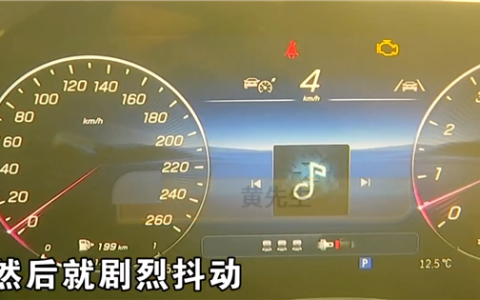 40多万的奔驰GLC提车第二天就趴窝 车开不动还剧烈抖动