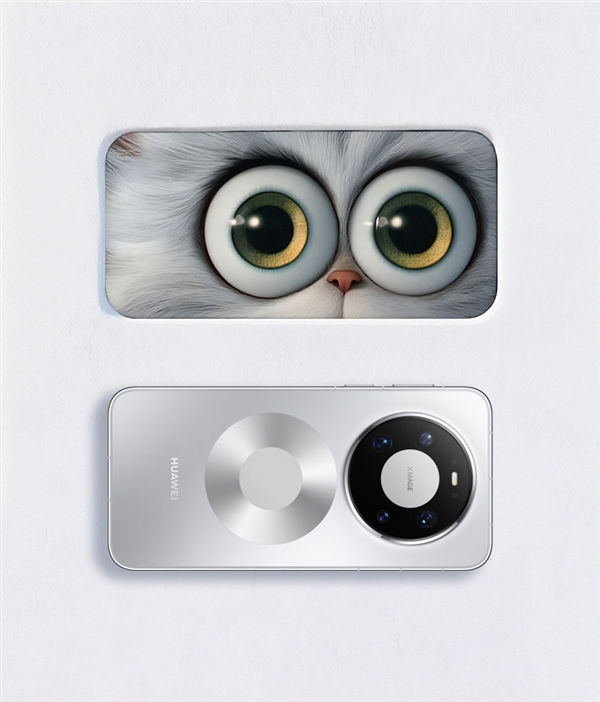 华为Mate 80系列官图来了：全新双环设计 史上最美Mate