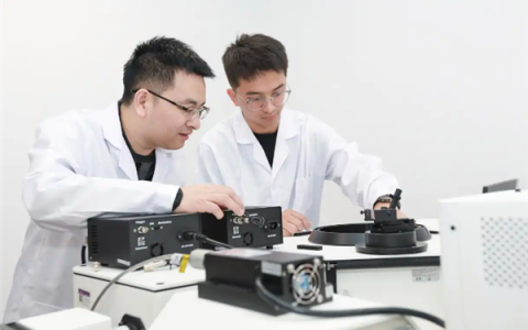 中国稀土研究有新突破 为稀土穿上“能量转换外衣”