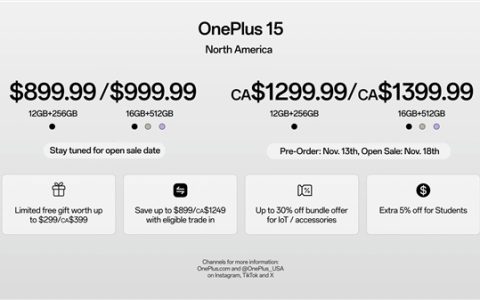 一加15在海外发布：全球首款高分高刷屏旗舰 6400元起