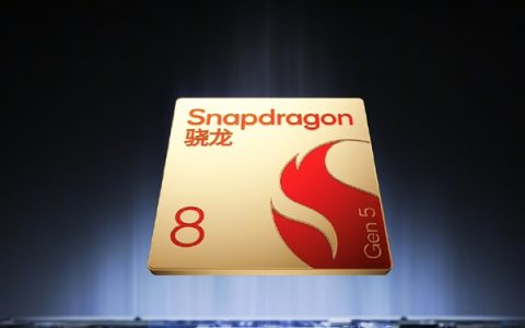 一加Ace 6T首发第五代骁龙8 李杰：当之无愧行业第一梯队