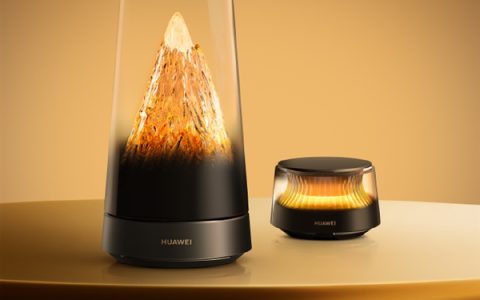 1299元起！华为最美路由X3 Pro日照金山来了 11月25日上市：网友直呼就是艺术品