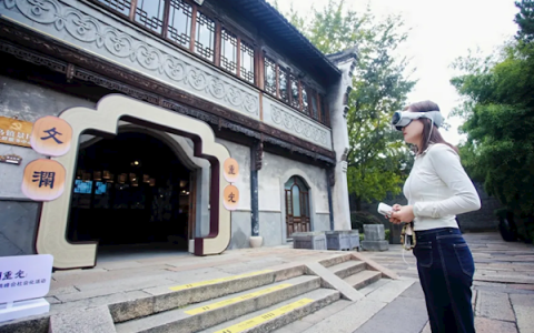 支付宝数字重建文澜阁 让《四库全书》真正“活”了起来