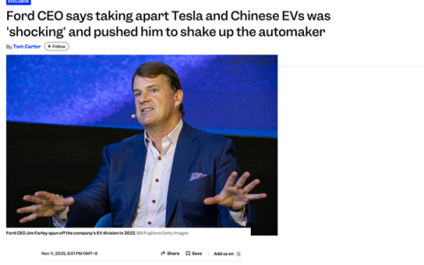 福特CEO：对特斯拉及中国造车新势力的领先水平感到惊讶