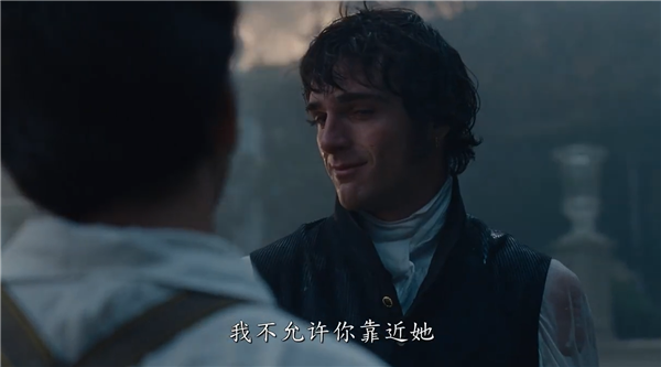 电影《呼啸山庄》全新海报、预告片发布 2026年上映