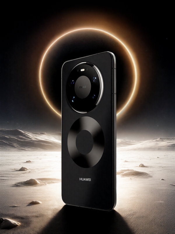 华为Mate 80系列官图来了：全新双环设计 史上最美Mate