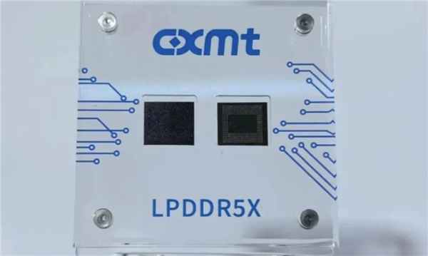 国产内存 世界一流！长鑫首次秀出LPDDR5X-10667