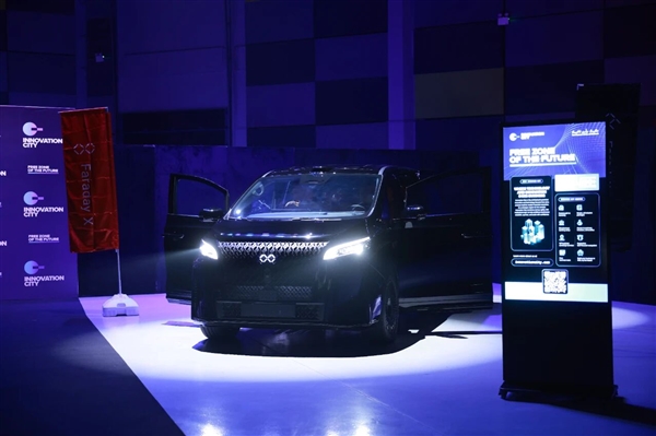 贾跃亭新车FX Super One官宣全球首次交付 首位车主是足球巨星