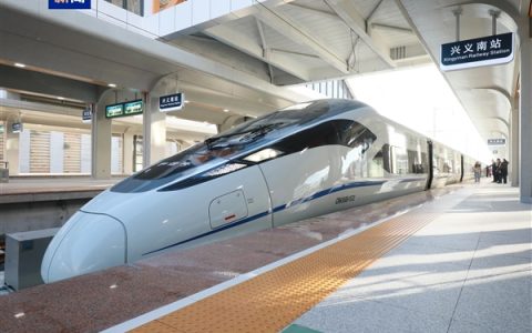 贵州实现“市市通高铁”！盘兴高铁今日正式通车：5G全线覆盖