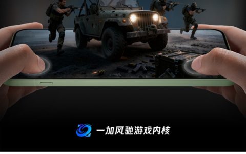 第五代骁龙8性能开挂！一加Ace 6T游戏实测：《王者荣耀》3小时帧率稳成一条直线