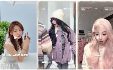 OPPO Reno15首发全新实况图：女生上手后感到惊讶 这功能肯定会火