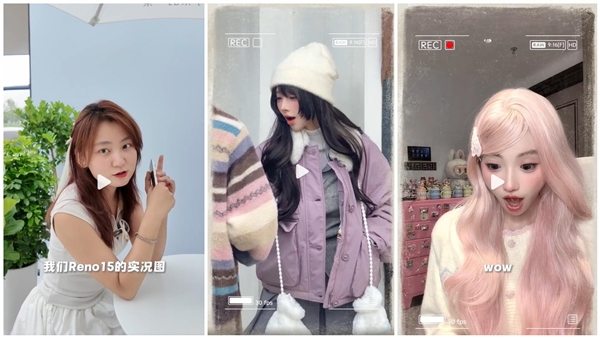 OPPO Reno15首发全新实况图：女生上手后感到惊讶 这功能肯定会火