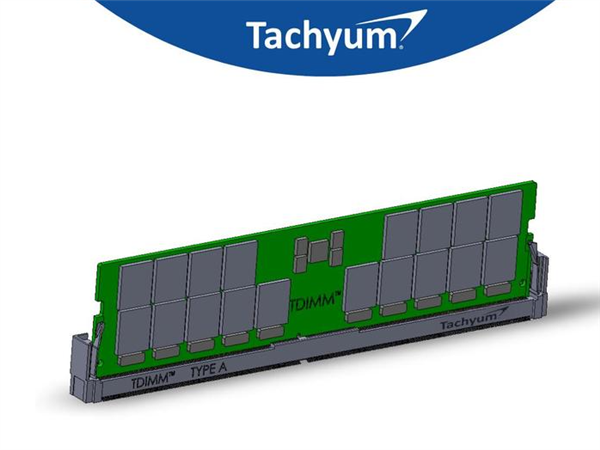 Tachyum发布新型TDIMM内存技术 单条带宽达281 GB/s