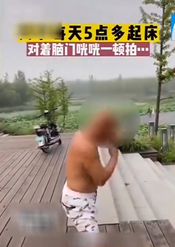 囧！老人每天拍头养生200下 结果致脑出血：医生释疑