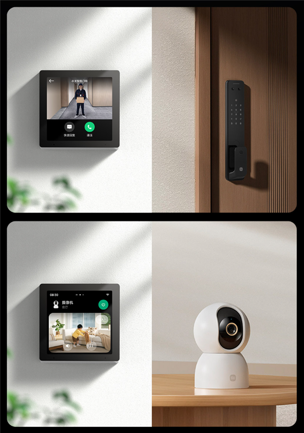 369元 小米全新智能中控屏发布：3.8英寸全面屏、内置Mesh 2.0网关