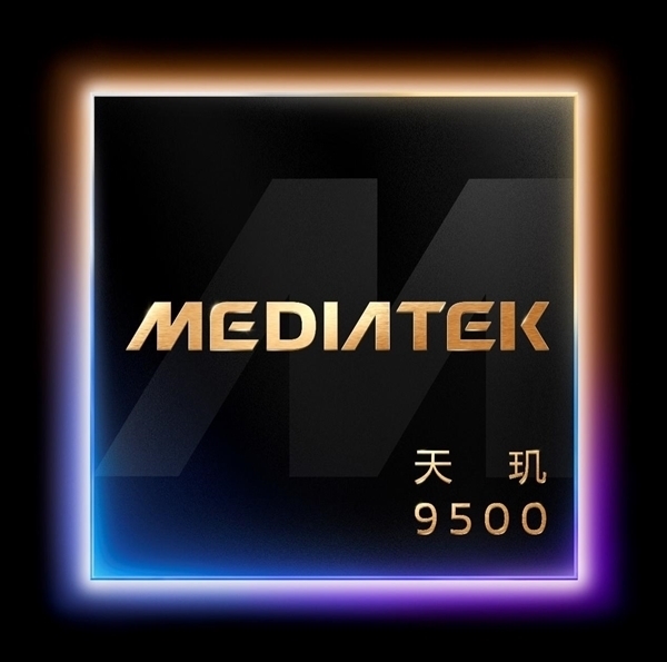 天玑9500成为今年旗舰换机标准答案：用户推荐首选