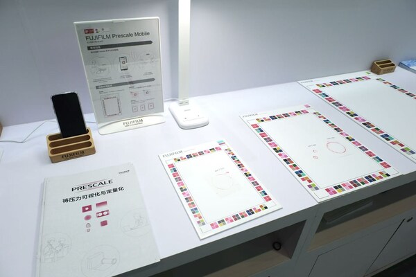 “PRESCALE Mobile”压力测量分析APP