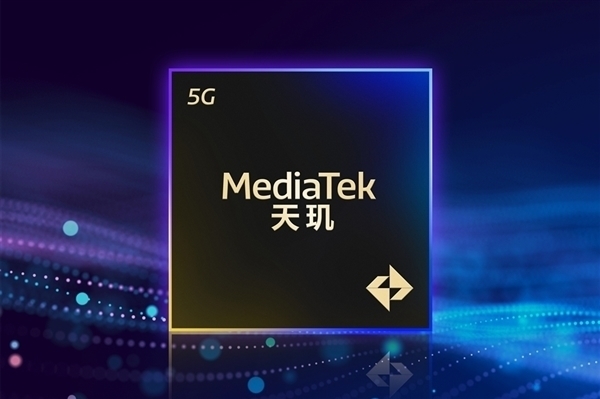 REDMI Turbo 5 Pro入网:首次搭载天玑9系旗舰芯!同档最强