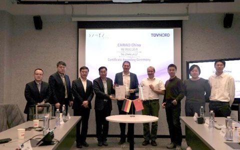 TUV北德为大众酷翼颁发功能安全与预期功能安全证书，携手护航智能驾驶安全新征程