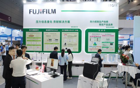 富士胶片携多款新品首秀NEPCON ASIA 2025 赋能电子制造质控新发展