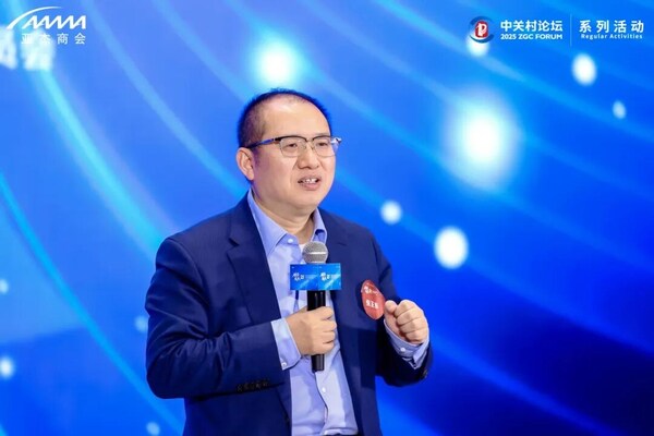 破局成长----杰出企业家成长促进论坛暨亚杰第21届年会成功召开