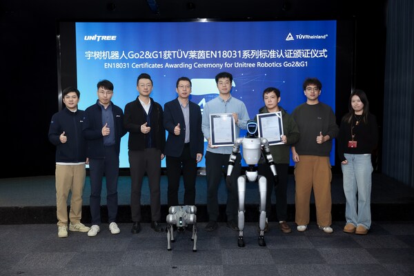 TÜV莱茵为宇树机器人颁发EN 18031网络安全符合性证书