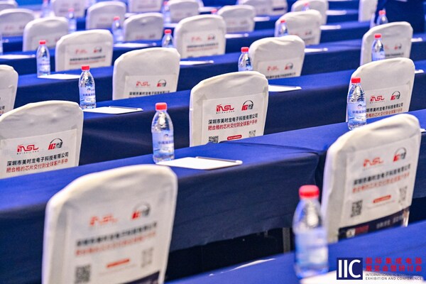 载誉前行：美时龙电子蝉联 AspenCore 权威奖项，斩获 2025 全球电子元器件分销商 "年度成长之星"