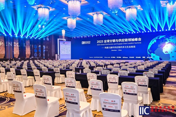 载誉前行：美时龙电子蝉联 AspenCore 权威奖项，斩获 2025 全球电子元器件分销商 "年度成长之星"