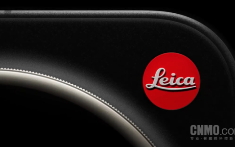 小米17 Ultra徕卡版或定价过万 博主：真的不意外