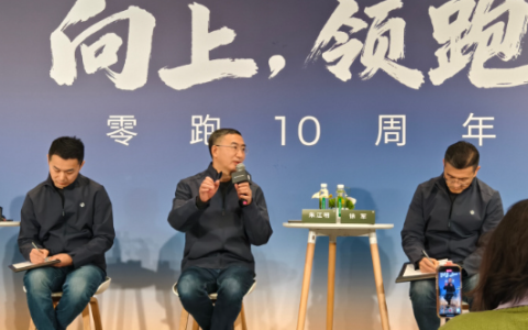 朱江明称零跑股价被低估：价值远远大于当前的股价表现