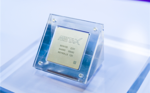 国产GPU又一巨头冲刺资本市场！沐曦股份今日申购