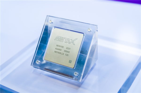 国产GPU又一巨头冲刺资本市场！沐曦股份今日申购