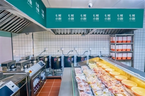 京东自营外卖店七鲜小厨宣布走向全国：明年完成国内所有一二线城市布局