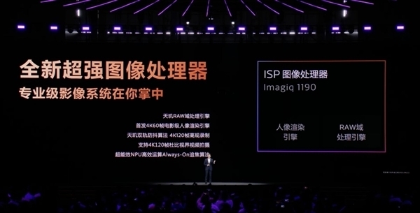 天玑9500成为今年旗舰换机标准答案：用户推荐首选