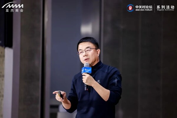 破局成长----杰出企业家成长促进论坛暨亚杰第21届年会成功召开