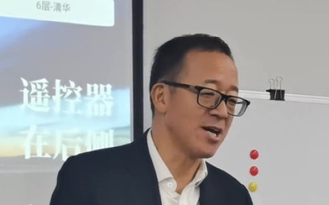 俞敏洪再谈董宇辉离职：仍喊他“孩子” 对目前结果感到满意