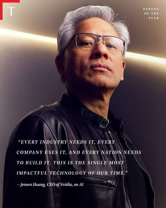 黄仁勋：AI将使全球GDP增长5倍 每个国家都需要打造它