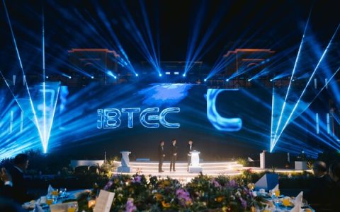 IBTEC by JLand Group in Johor, Malaysia was officially launched by His Highness Tunku Abdul Rahman Al-Haj Ibni Sultan Ibrahim, the Tunku Panglima of Johor