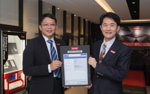 宜鼎获得IEC 62443-4-1认证