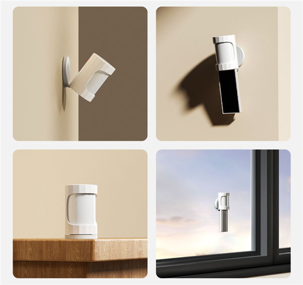 小米有品众筹领普人体存在传感器ES5侧装版：59元起 支持光能板