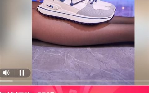 男鞋广告中现黑丝腿被指擦边 回力：网店产品已下架