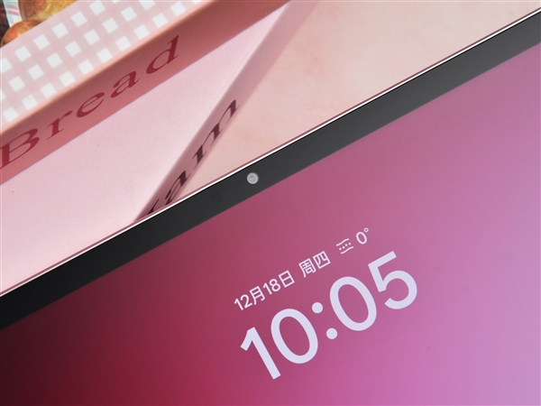 学生党必备！OPPO Pad Air5柔光版上手：把学习这件事变轻松了
