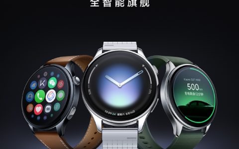小米手表5正式官宣：搭载骁龙W5 支持EMG/ECG