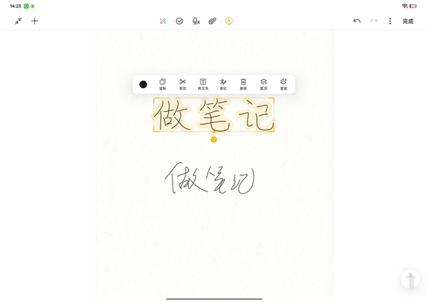 学生党必备！OPPO Pad Air5柔光版上手：把学习这件事变轻松了