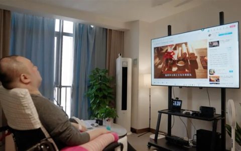 “三全”脑机接口完成首例临床试验：高位截瘫患者能玩游戏了