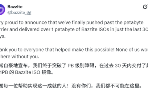 用户不愿升级Win11：游戏为主Linux单月下载量首破1PB！
