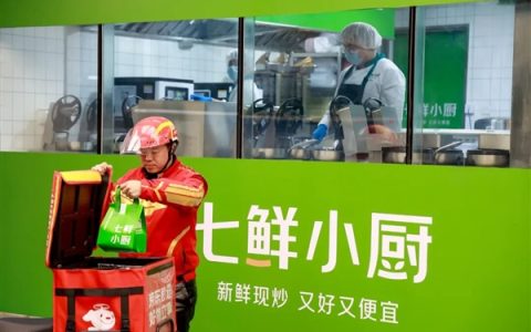 京东自营外卖店七鲜小厨宣布走向全国：明年完成国内所有一二线城市布局