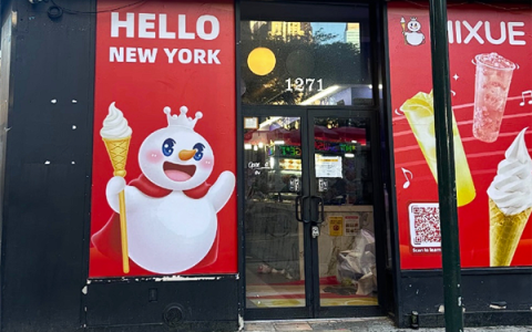 可选200%糖度 美国蜜雪冰城已登陆外卖平台：套餐3.99美元