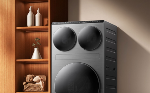 小米发布首款米家三区洗衣机Pro洗烘14kg：6499元